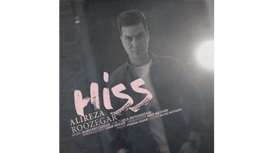 Alireza-Roozegar-Hiss