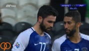 الهلال