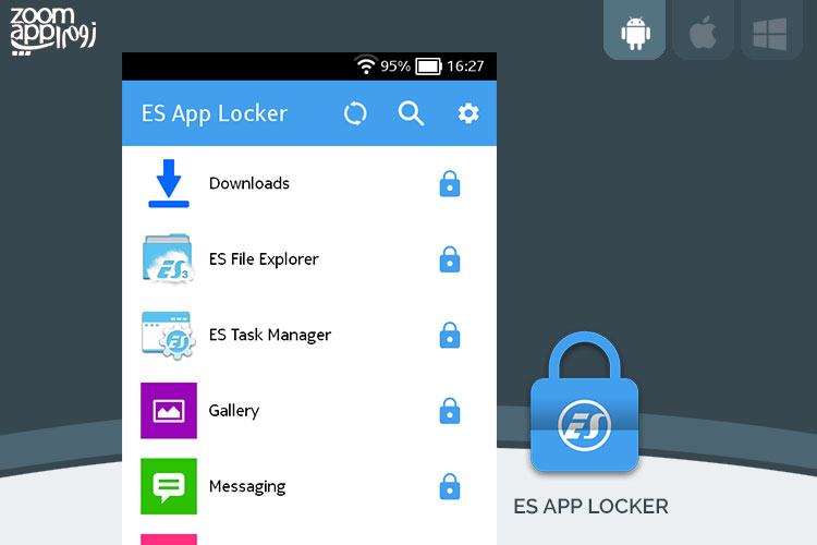 easy app locker