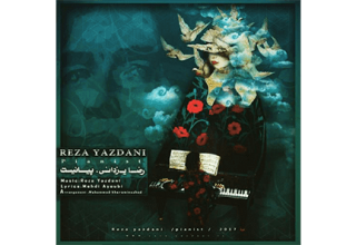 Reza-Yazdani-Pianist