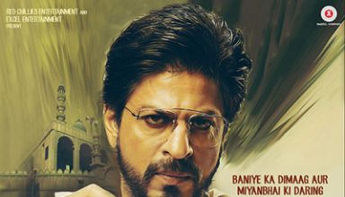 دانلود موسیقی متن فیلم Raees – توسط Ram Sampath, JAM8, Kalyanji