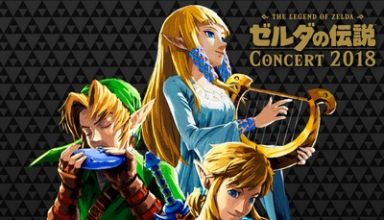 دانلود موسیقی متن بازی The Legend Of Zelda Concert 2018