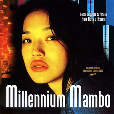 دانلود موسیقی متن فیلم Millennium Mambo