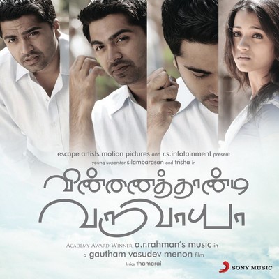 دانلود موسیقی متن فیلم Vinnaithaandi Varuvaayaa