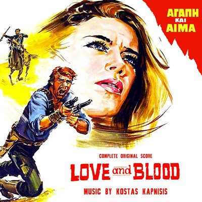 دانلود موسیقی متن فیلم Love and Blood – توسط Kostas Kapnisis