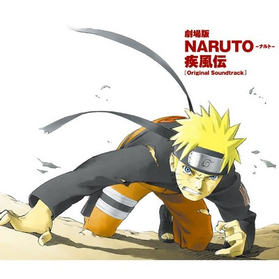 دانلود موسیقی متن فیلم Naruto Shippuden The Movie – توسط Yasuharu Takanashi, yaiba