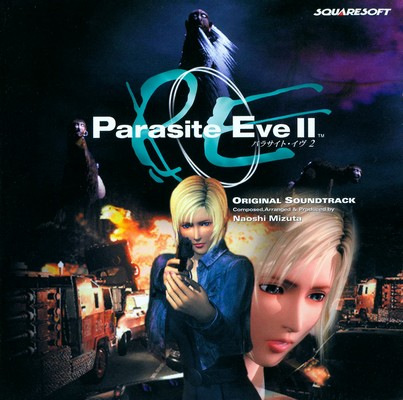 دانلود موسیقی متن بازی Parasite Eve 2